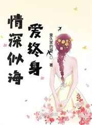 舔下面什么感觉