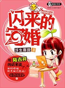 男女激情动态