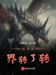 美美哒高清影院免费观看7