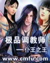 中英字幕乱码在线观看