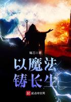 反黑在线播放