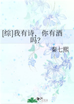奇怪的导演