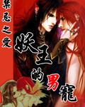 女主播和哈士奇57分钟