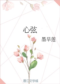 七龙珠 电影