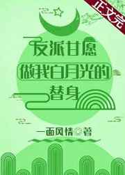 李妍曦
