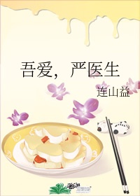 三国之纵横统一