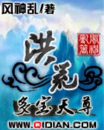 我的马马的朋友7