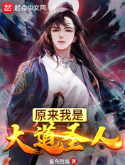 一碗玉米粥