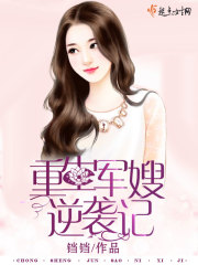 隔壁的女孩4