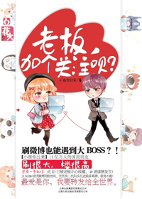 百合蕾丝闺蜜拉拉寝室