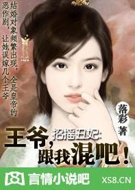 卡戴珊21分钟性录像视频mp4