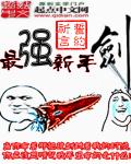 q2024电影网站
