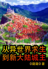 舔女人下面视频