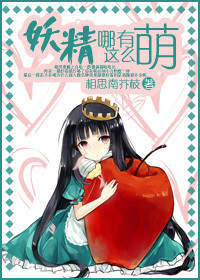 一道本视频在线
