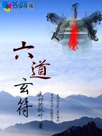 他的荣光百度云