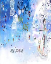苏泽