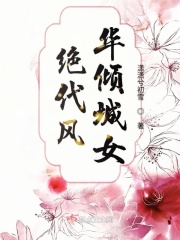 高考陪读睡觉真的吗