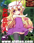 枭雄小说