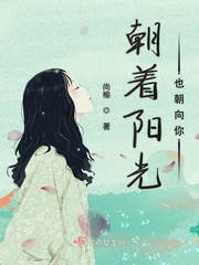 国内精品手机在线观看视频