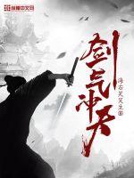 微信深色模式怎么关闭