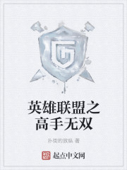 丈夫出差妻子出轨