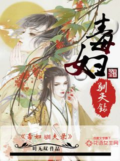 战狼2电影在线观看