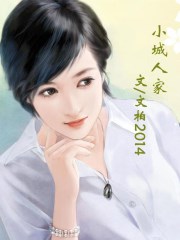 3dav动漫