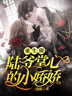拉珠是什么