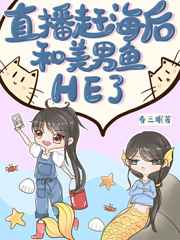 海外华人永久免费视频