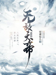 下载蘑菇视频