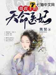 大槻响下载 迅雷下载