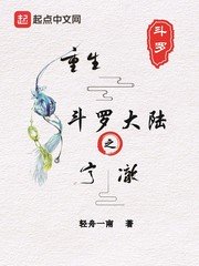 欲望迷宫