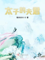 上位在线