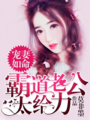 小马宝莉第七季中文版免费观看