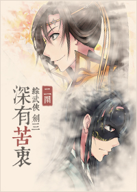 向日葵APP下载网址进入免费站长统计IOS