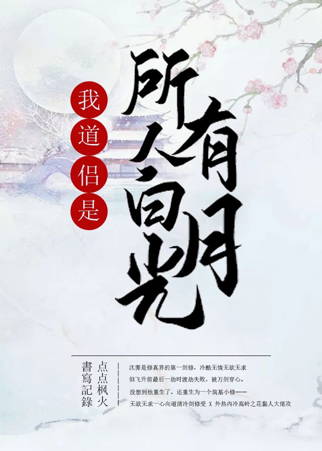 夺命追捕