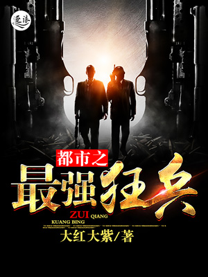 路飞头像