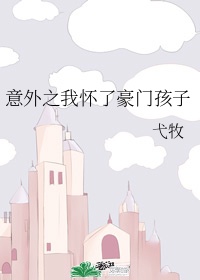 一个人免费观看视频完整版