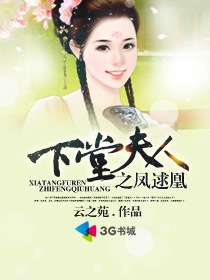 厕所给直男保安口 文章