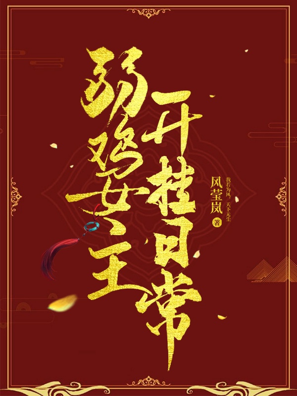 夹层玻璃