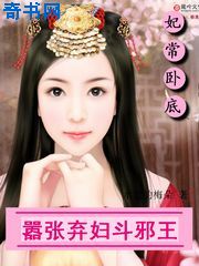 日本成本人观看视频