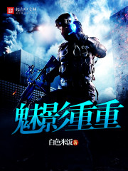 速度与激情2