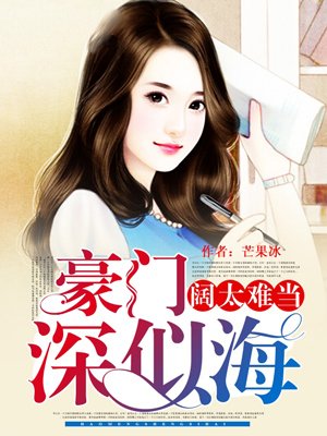 魂斗罗30条命怎么调