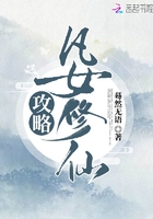 最美儿媳