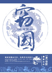 八戒午夜精品视频在线观看
