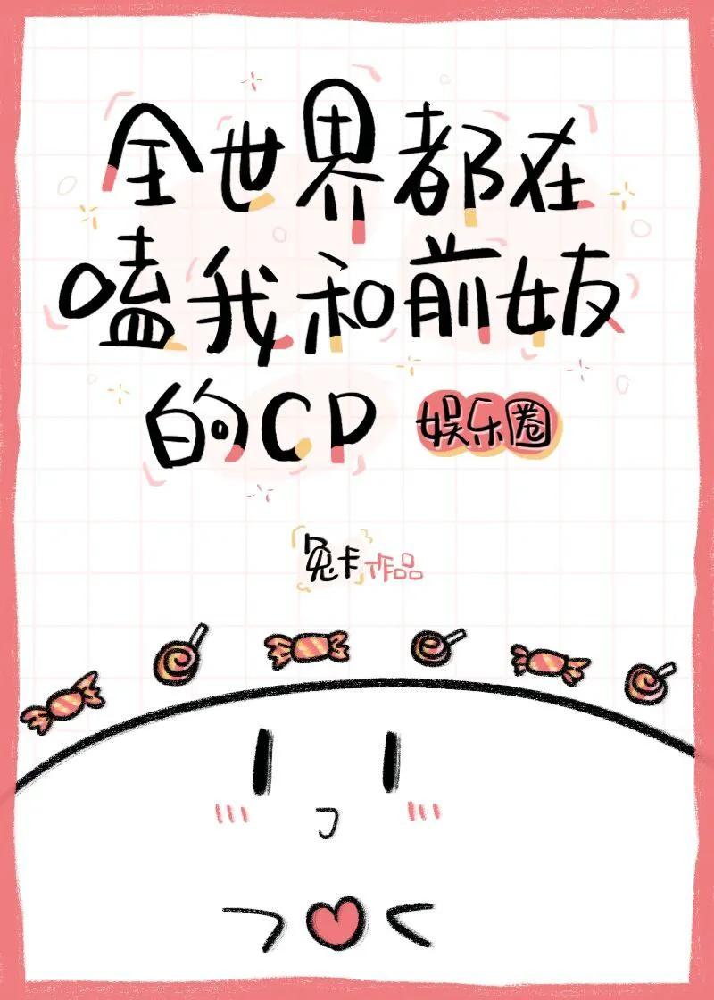 斯巴达克斯成版人h版在线