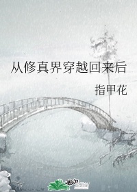 8x8x国产在线
