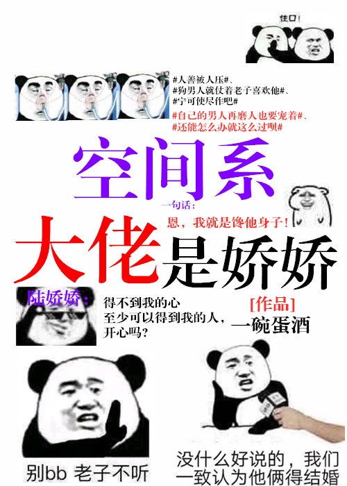 免费男女视频