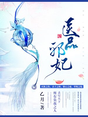 美女的胸隐私免费观看