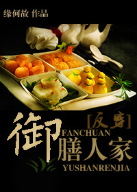 wangzhe